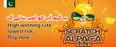 بہترین 777win گیم اور سارٹ بیٹ banner